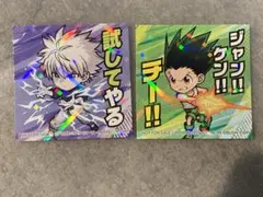 ジャンプフェスタ　HUNTER×HUNTER　ゴン　キルア　セット　ステッカー