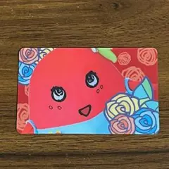 Item thumbnail for item 42221460-0961-4ea7-8541-6449d5d11390