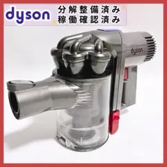 Item thumbnail for item 2581bf22-6097-45fe-a046-2cda83d4765b