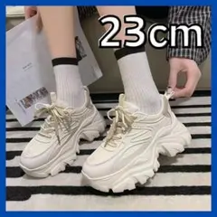 スニーカー 白 厚底 ダッドスニーカー 韓国 ホワイト ベージュ 23cmのサムネイル