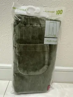 未使用(未開封) 2点セット UNIQLO グリーン レギンス 110 100