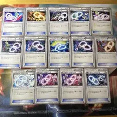 ソウルリンク　まとめ売り　ポケモンカード