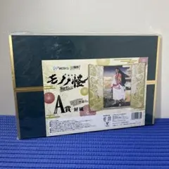 モノノ怪 WEBくじ 神儀 屏風