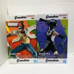 チェンソーマン レゼ篇 Grandista ボム/チェンソーマン フィギュア