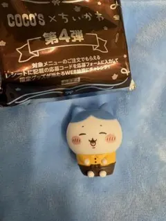 ちいかわ COCO'S コラボ 第4弾　ハチワレ