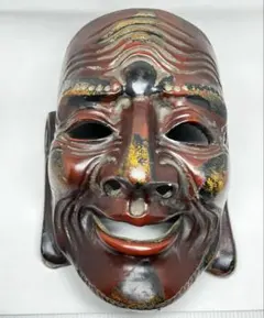 Mercari Japan