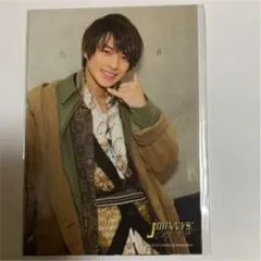 平野紫耀 ジャニアイ フォトセット