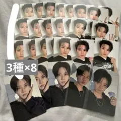 treasure トレカ love pulse ジュンギュ まとめ