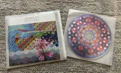 EVISBEATS /ひとつになるとき/特典MIXCD付きのサムネイル