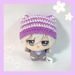 ちびぐるみ ぬい服 猫耳ボーダーニット帽 薄紫×白 ハンドメイド 編み物