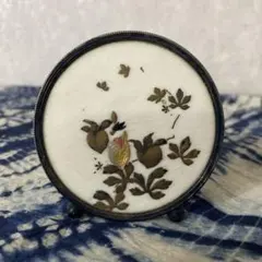 Item thumbnail for item dd147e62-7e71-48f6-85c0-ea5d62ef7470