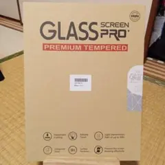 iPad 第11世代（A16）/第10世代 ガラスフィルム ブルーライト