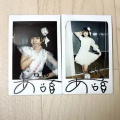 Item thumbnail for item 7cfd6a21-0faa-4c12-bb94-92d46e7b9a0b