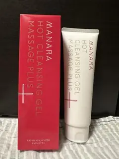 【新品未使用】マナラ ホットクレンジングゲル