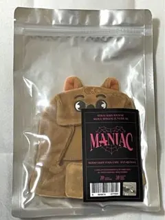 Stray Kids　SKZOO ハンクオッカ　ペンライトカバー　MANIAC