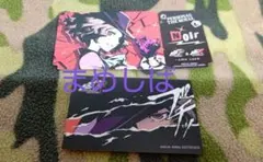 りずむ様 リクエスト 3点 まとめ商品 - メルカリ