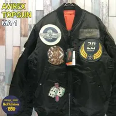 希少 AVIREX 35周年記念 MA-1 リバーシブル ジミヘン ボンバー 黒