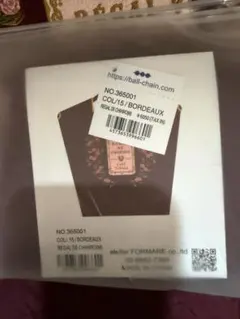 Ball&Chain カフェタナカコラボ　エコバッグ