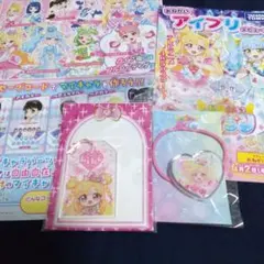 おねがいアイプリ　いのり　キーホルダー　ヘアゴム　アクセサリー　限定品