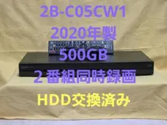 Item thumbnail for item e8919ee3-5ec8-4805-ac91-65d3cfadac4b