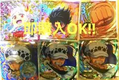 ワンピース大海賊ウエハースシールLOG ６セット‼︎