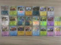 【本日限定値下げ】800枚モンボミラー大量まとめ売り 2025年最新】モンボミラー まとめ売りの人気アイテム - メルカリ