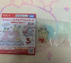 【新品•24時間以内に発送】ポケピース アクリルスタンド ピカチュウ ピチュー