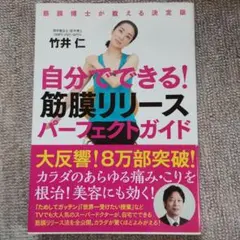 Item thumbnail for item db0d71ca-16c0-446b-90b9-ed2d293baa74