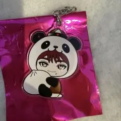 超特急　マサヒロ　ご当地キーホルダー　横浜