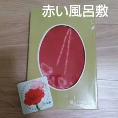 Item thumbnail for item a6e1bab5-8755-4eee-ba17-ac3b043b7318