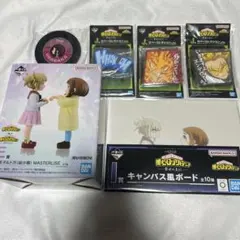 僕のヒーローアカデミア 一番くじ 幸せの上に E賞 お茶子＆トガ