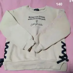 JENNI love トレーナー 140サイズ ベージュ　トップス