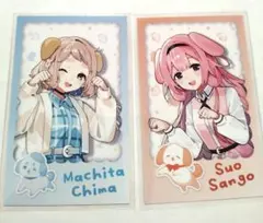 にじさんじ わんにゃんdays 周央サンゴ 町田ちま チェキ 2点セット