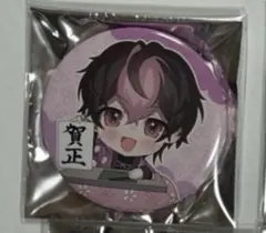 Item thumbnail for item 6e8b7bba-e1e0-44c5-aa8f-232a550bfd87