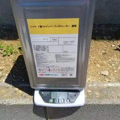 ニッペ 水性パーフェクトシーラー ホワイト - メルカリ