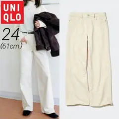 UNIQLO　バギージーンズ　ワイド　ストレート　デニム　ホワイト　アイボリー