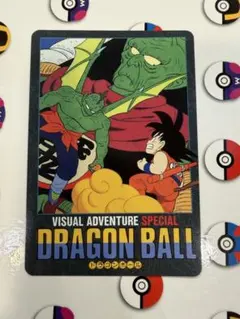 2026年最新】ドラゴンボール 冒険 specialの人気アイテム - メルカリ