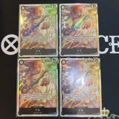 ワンピースカード 神の島の冒険　ナミ SR 4枚セット