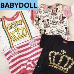 BABYDOLL ロンパース