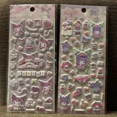 【２枚セット】クロミ　ぷっくり立体シール　マシュマロシール