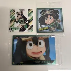 僕のヒーローアカデミア ヒロアカ 蛙吹梅雨 フロッピー まとめ売り