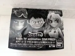 ワンピの実　ルフィ・エース・ヤマトの3体セット&限定ポストカード
