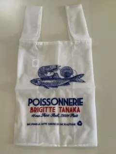 Brigitte Tanaka オーガンジーバッグ　魚屋　美品