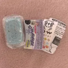 なつかしのガラケー＋マスコット　シープラ限定　G.エメラルドグリーン　ガチャ