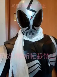 アトラクコスプレ・特撮 Yahoo!オークション - 1/1 視界あり コスプレ コスチューム アトラク