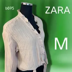 ZARA クロップド　フリル付きカーディガン　M 肌色