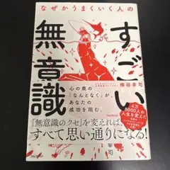 Item thumbnail for item bf7de286-1e2a-4fa1-b9aa-aef178bac74e