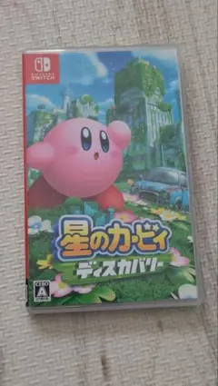 星のカービィ ディスカバリー SWITCHソフト