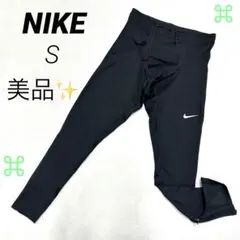 NIKE✔︎ナイキ レディース ランニングタイツ レギンス S ブラック 裾ジップ
