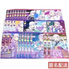 【ウィーン・マルガレーテ】ラブライブ! ラブカ 26枚セット まとめ売りのサムネイル